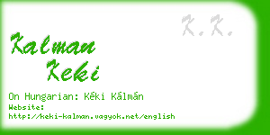 kalman keki business card